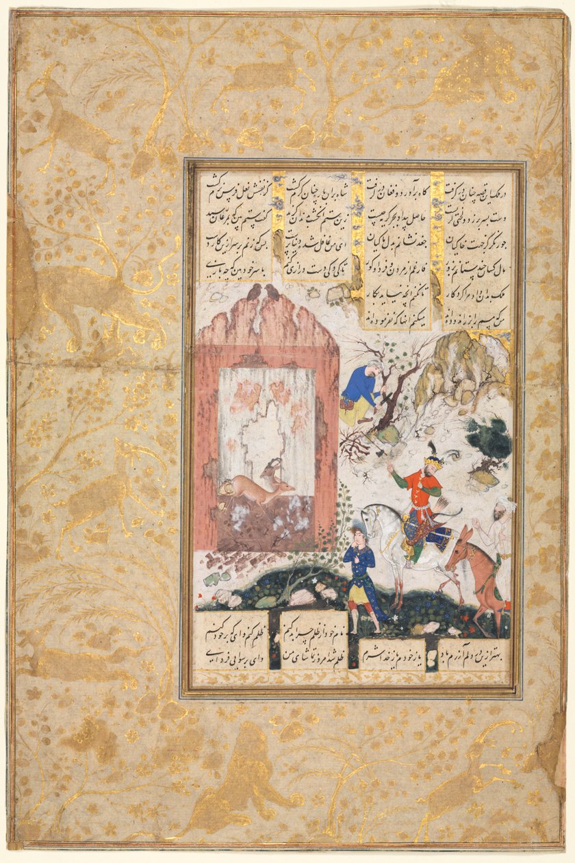 Nushirwan słucha sów (recto): Ilustracja i tekst, wersety perskie, z rękopisu Khamsy Nizami, Makhzan al-Asrar [Skarb tajemnic] autorstwa Unknown artist