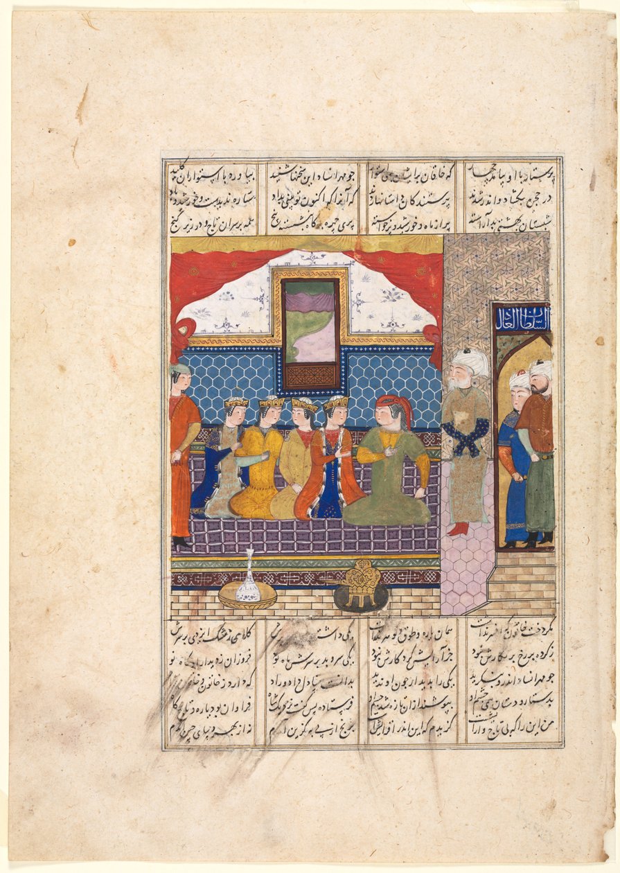Nushirwan wysyła Mihrana Sitada, aby sprowadził córkę króla Chin (recto) z Shahnama (Księgi Królów) z Firdausi (940–1019 lub 1025) autorstwa Unknown artist
