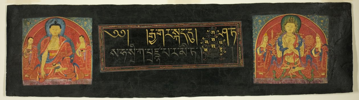 Strona z Sutry Doskonałości Mądrości (Astasahasrika Pradżniaparamitasutra) autorstwa Unknown artist