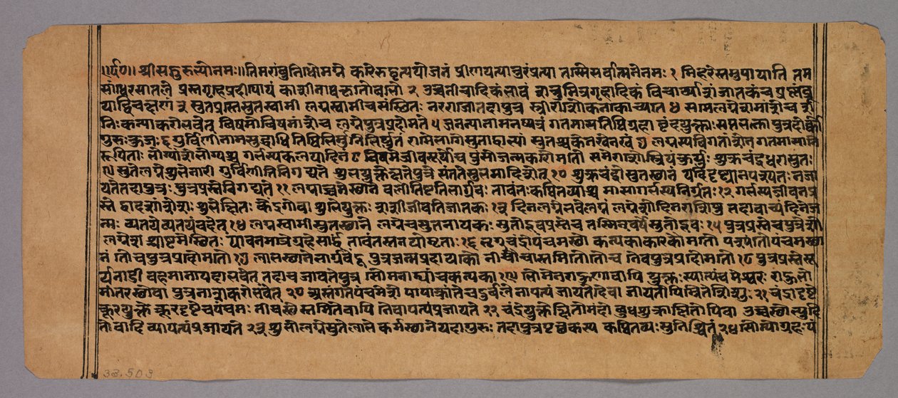 Strona z Prasnapradipy, hinduskiego tekstu astrologicznego autorstwa Unknown artist