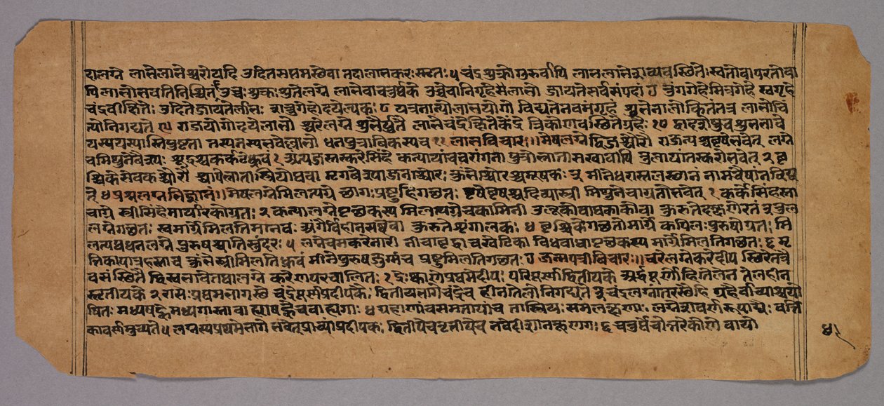 Strona z Prasnapradipy, hinduskiego tekstu astrologicznego autorstwa Unknown artist