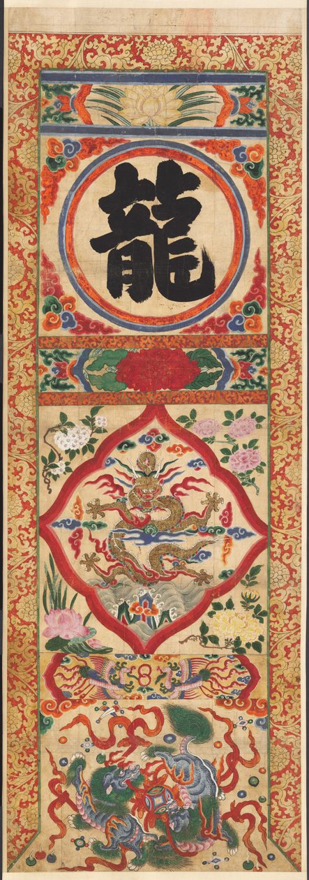 Malowany panel postaci „Smok” autorstwa Unknown artist
