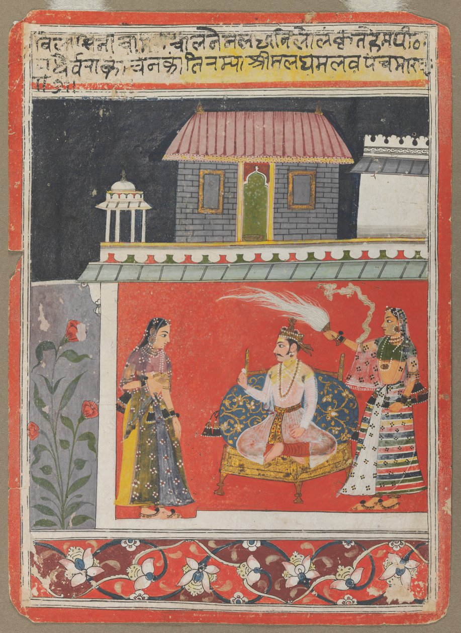 pancham raga autorstwa Unknown artist