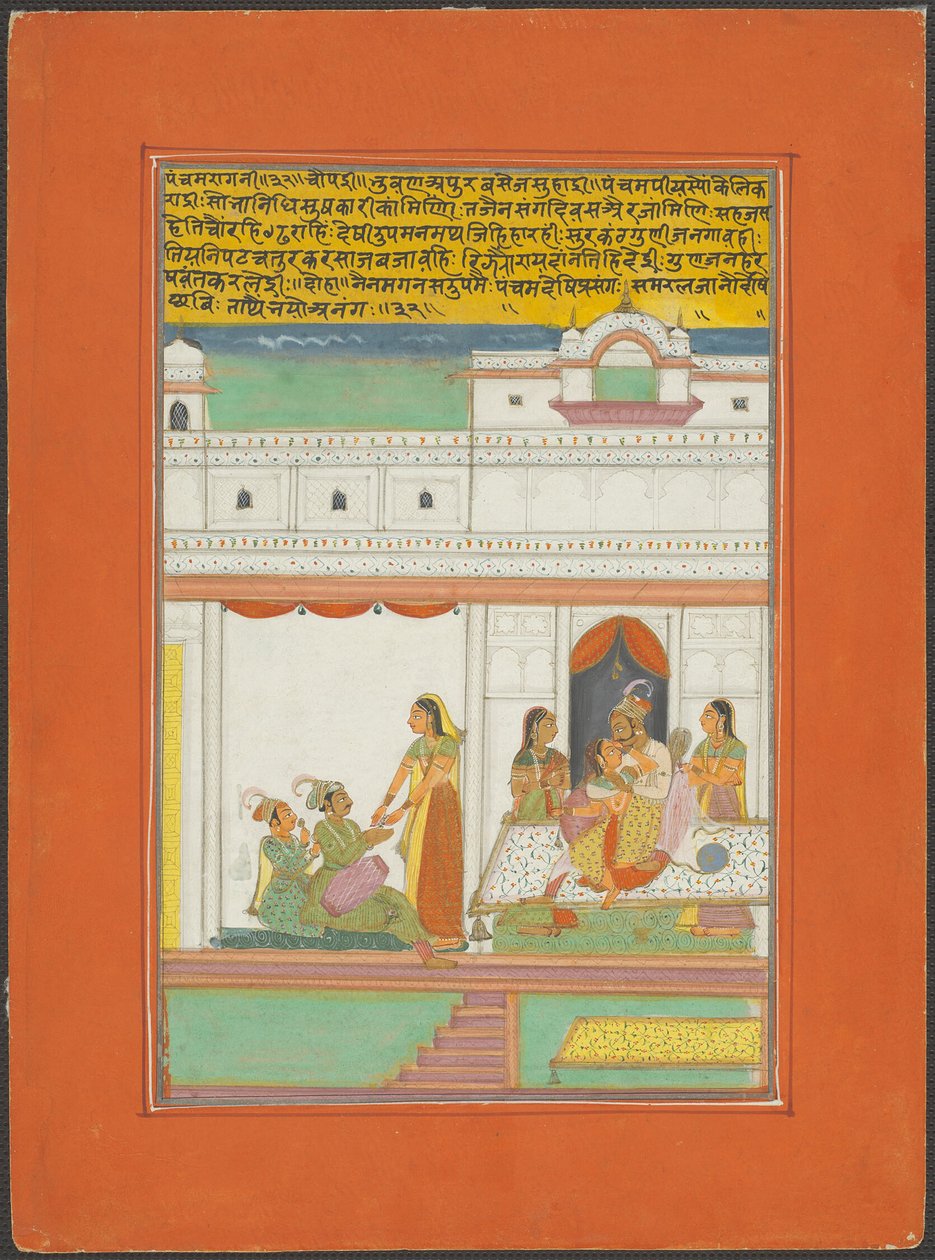 Panchama Ragini, strona z zestawu Jaipur Ragamala autorstwa Unknown artist