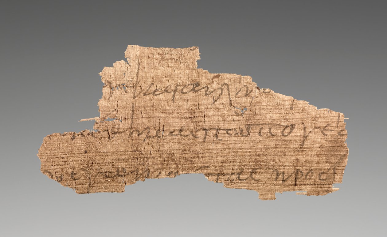 Fragment papirusu z tekstem (część 98.AI.95.2.2) autorstwa Unknown artist