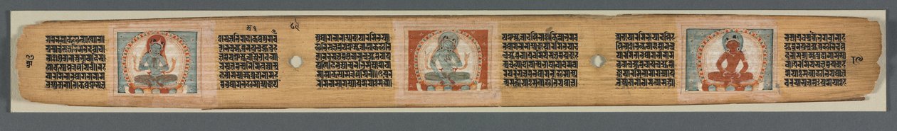 Doskonałość mądrości w ośmiu tysiącach linii: Ashtasahasrika Prajnaparamita: Zdobiony liść (odbytnicy) autorstwa Unknown artist
