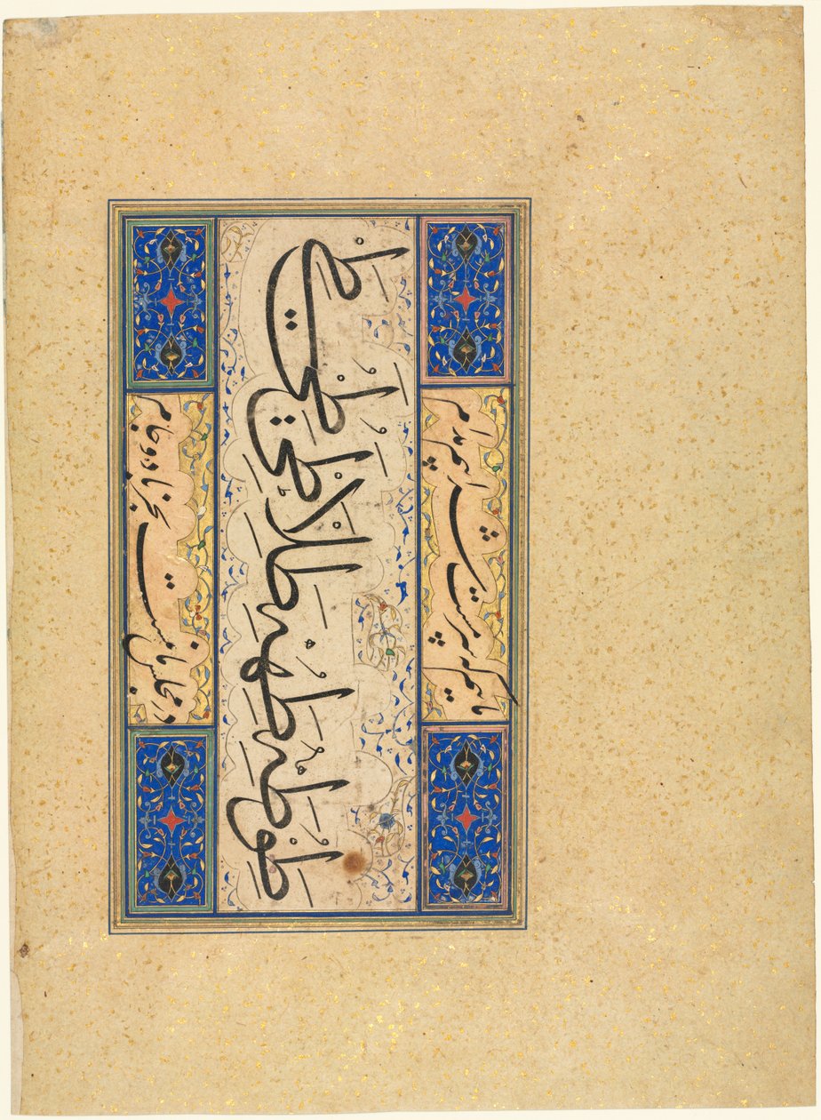 Werset perski (Khamriyya) (verso) autorstwa Unknown artist