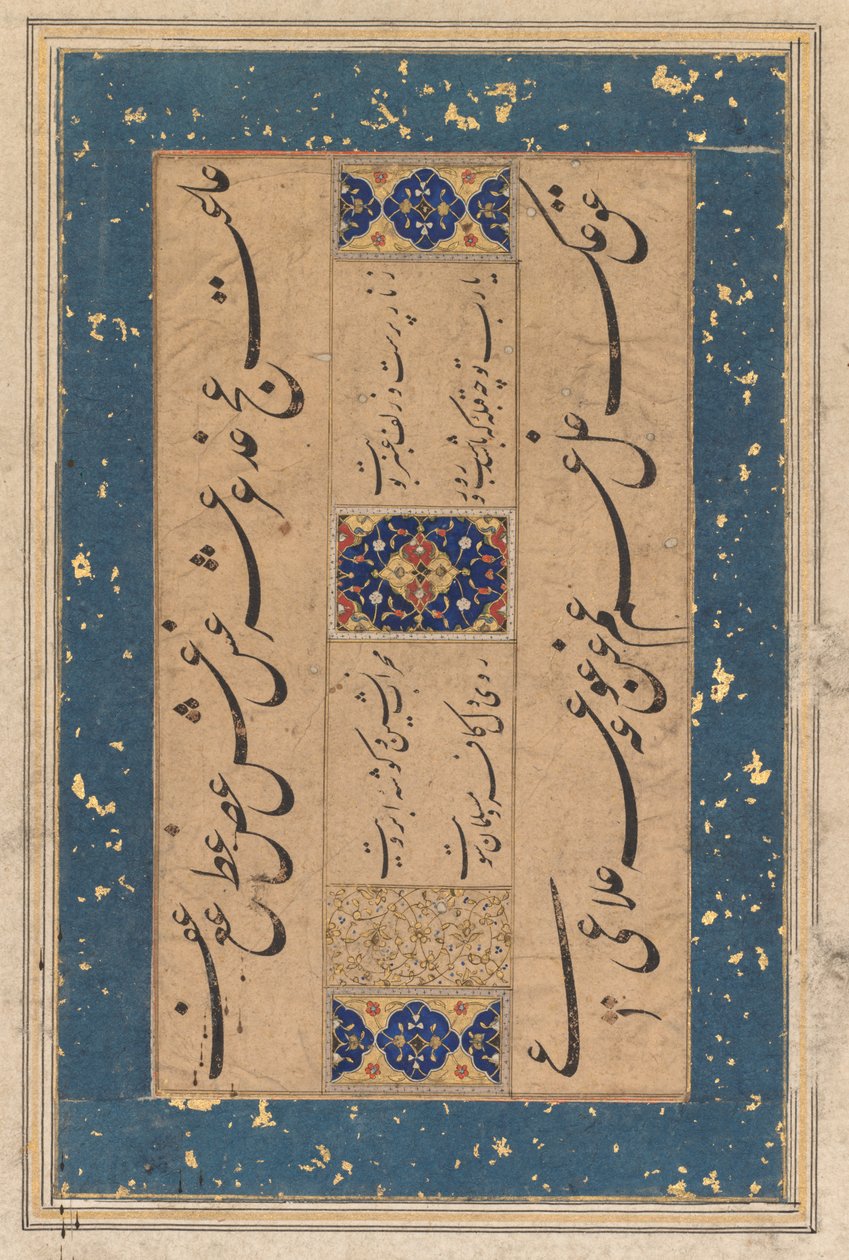 Perski ruba’i (czterowiersz) – Maulana Muḥammad Murshidi Zawara’i (perski, koniec XVI wieku – początek XVII wieku) (verso) autorstwa Unknown artist