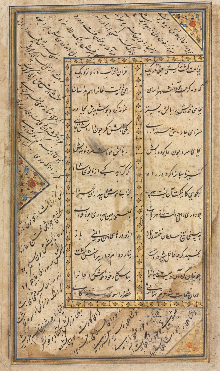 Wersety perskie z Haft Awrang (Siedem Tronów) Jamiego (zm. 1492) (odbyt) autorstwa Unknown artist