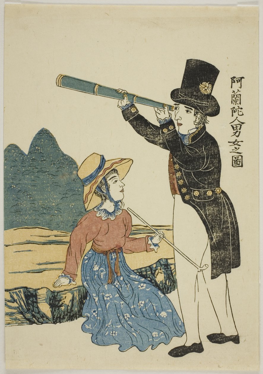 Obraz holenderskiego mężczyzny i kobiety 阿蘭陀人男女之図 (Orando jinjo no zu) ee opis autorstwa Unknown artist