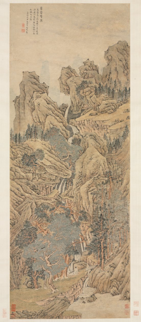 Granie Qin w odosobnionej dolinie autorstwa Unknown artist