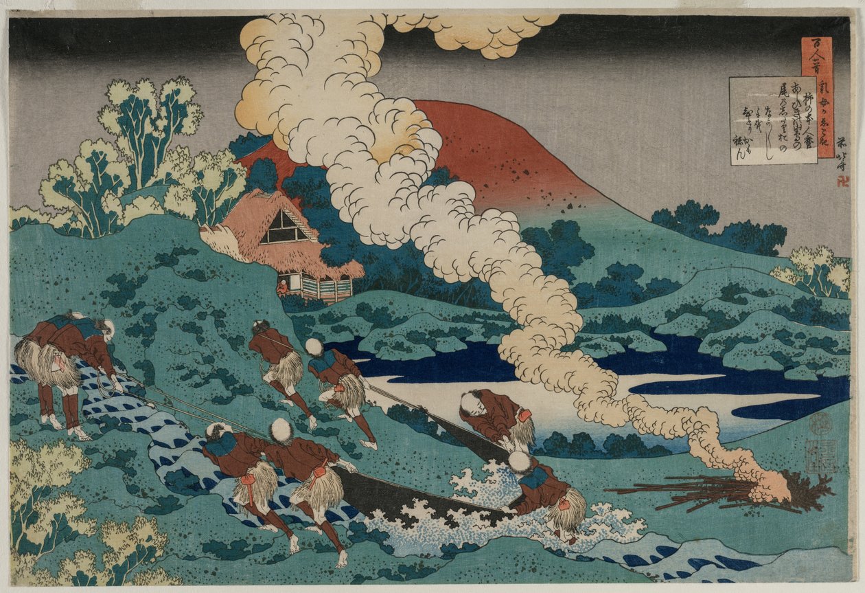Wiersz Kakinomoto no Hitomaro, z serii Sto wierszy stu poetów wyjaśnionych przez starą pielęgniarkę autorstwa Unknown artist