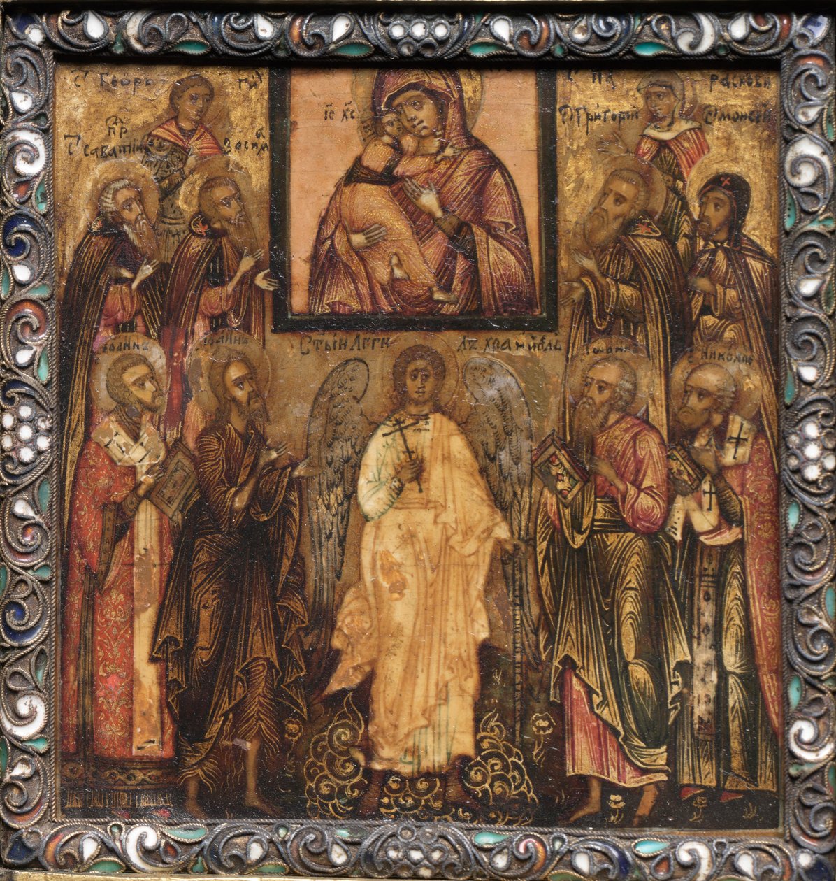 Przenośna ikona tryptyku: Adoracja Cudotwórczej Ikony Matki Bożej Włodzimierza autorstwa Unknown artist