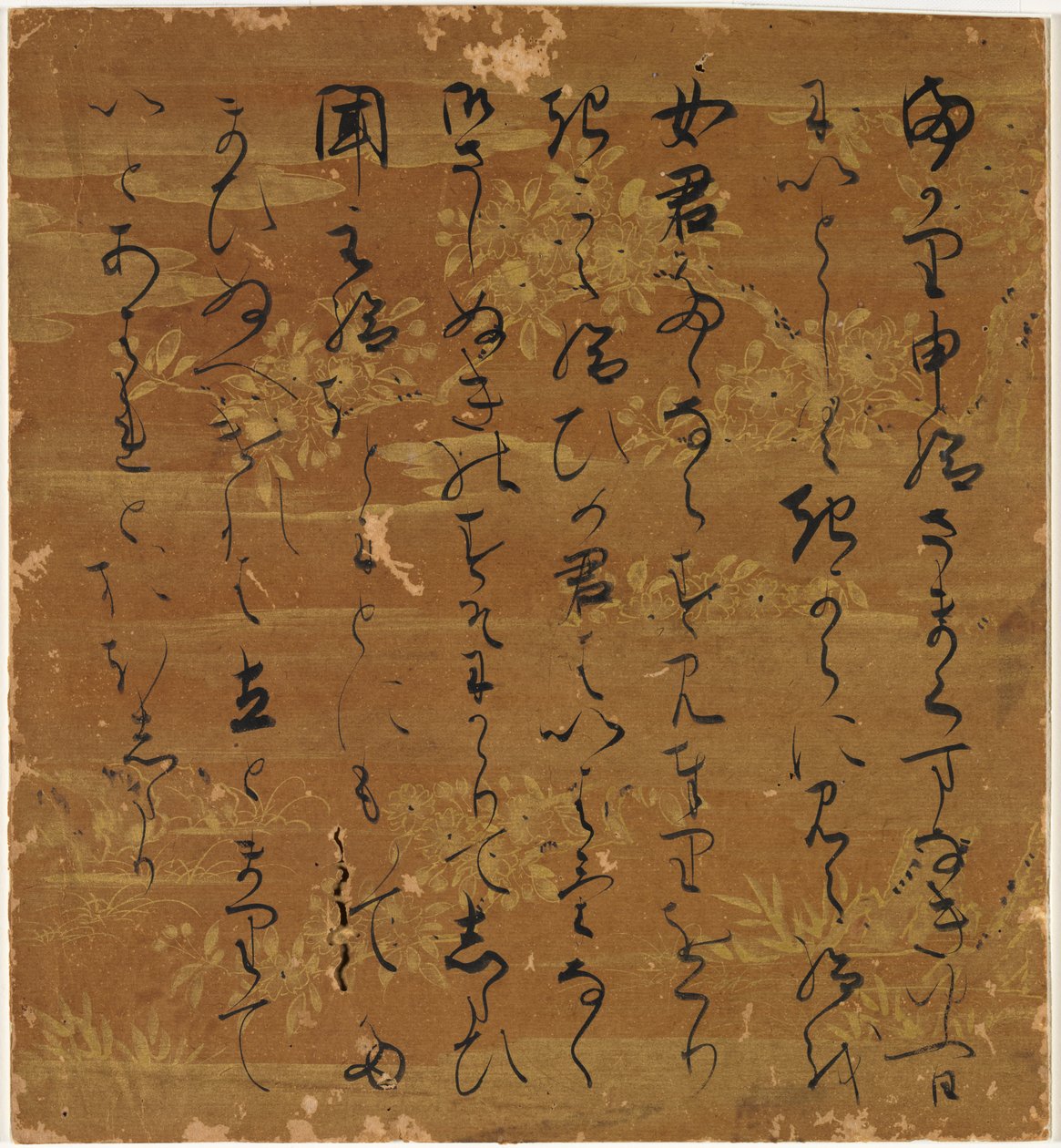 Fragment tekstu z rozdziału „Ogła chmur” (Usugumo) Opowieści Genji autorstwa Unknown artist