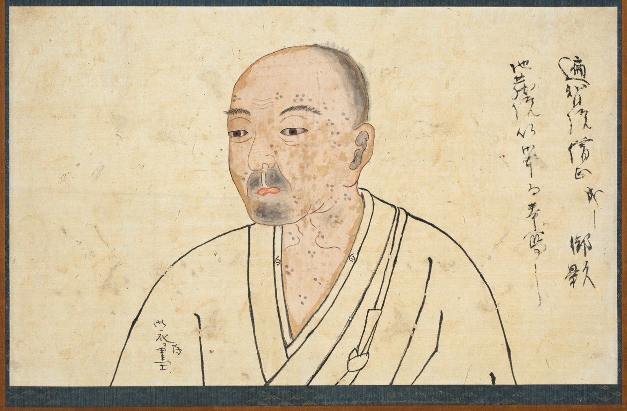 Studium portretowe Seigen autorstwa Unknown artist
