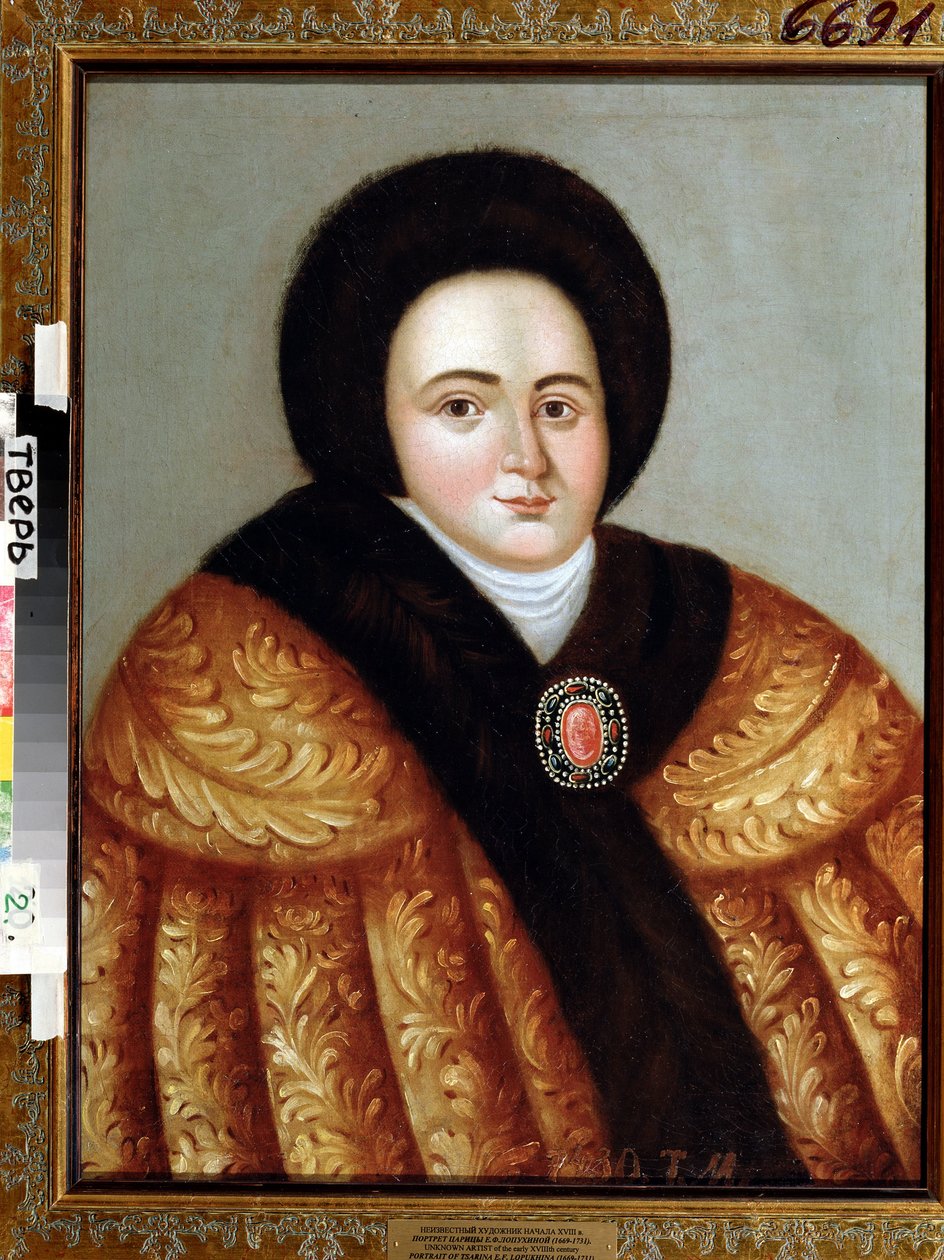 Portret carycy Eudoksji Fiodorowna Lopukhina (Eudoxie Lopoukine autorstwa Unknown artist