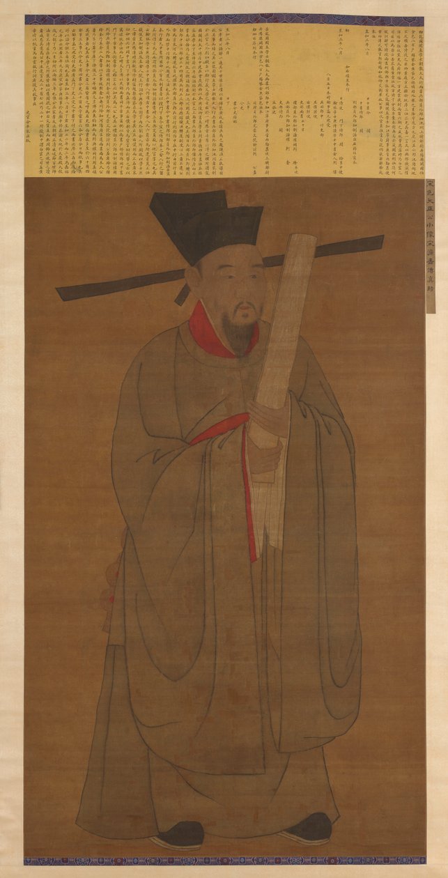 portret BA oz Henga (998-1061) autorstwa Unknown artist