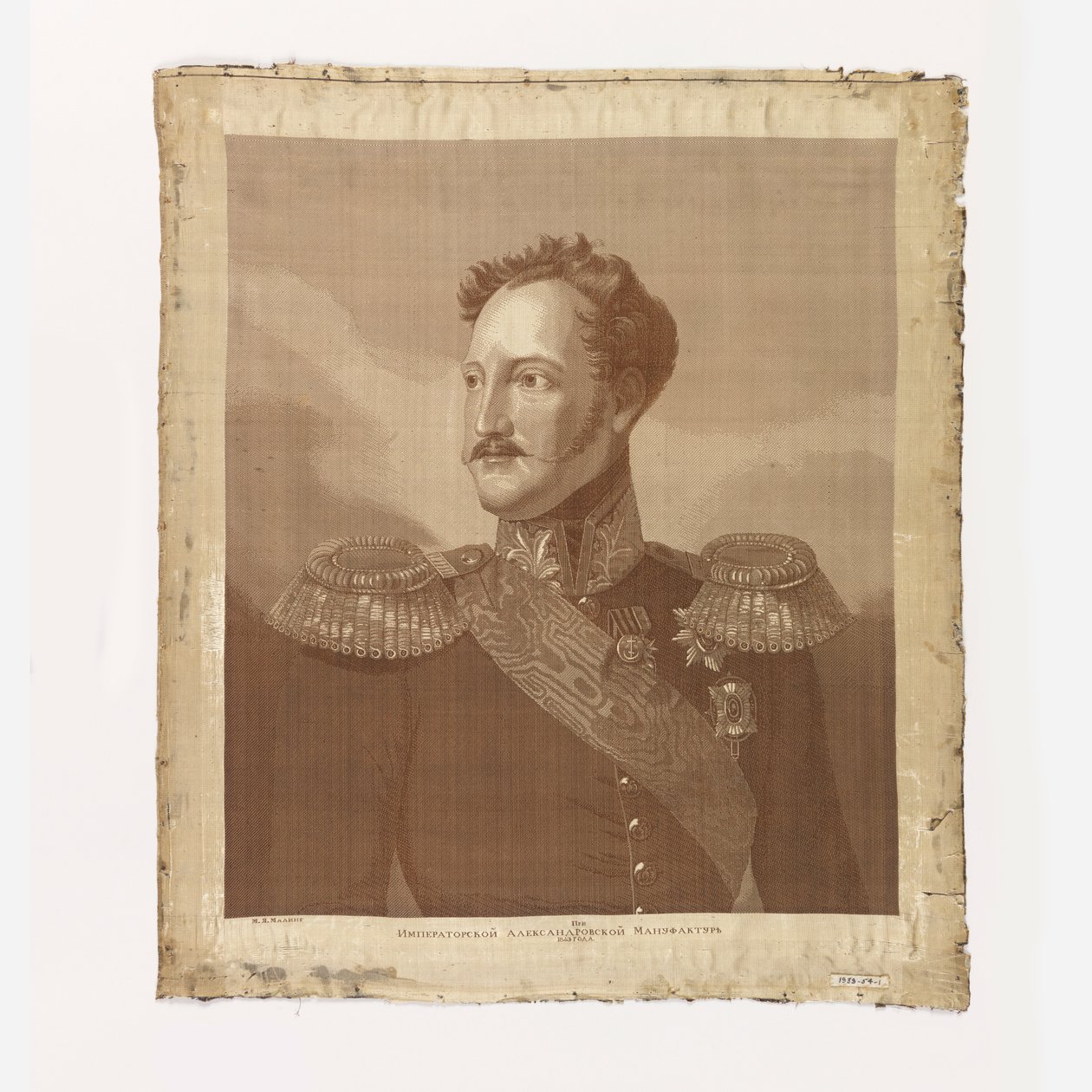 Portrait of Czar Alexander I   1261922   pl       polish Successfully Translated  Original: Landscape: a man under a pine Translat: Landscape: a man under a pine 1257499 pl polish Successfully Translated Original: The Procession to Calvary Translat: The Pr autorstwa Unknown artist