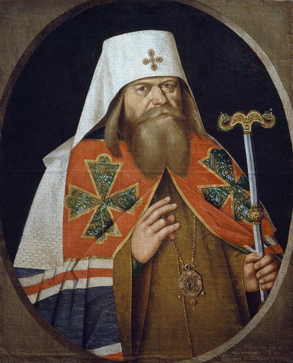Portret Hadriana (1627-1700), prawosławnego arcybiskupa patriarchy moskiewskiego, obraz XVII-wiecznego autora anonimowego autorstwa Unknown artist