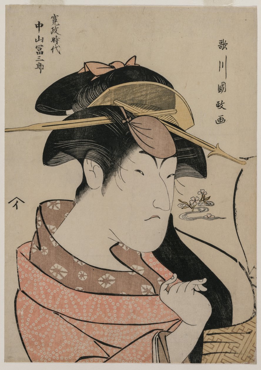 Portret aktora Nakayamy Tomisaburo jako kobiety autorstwa Unknown artist
