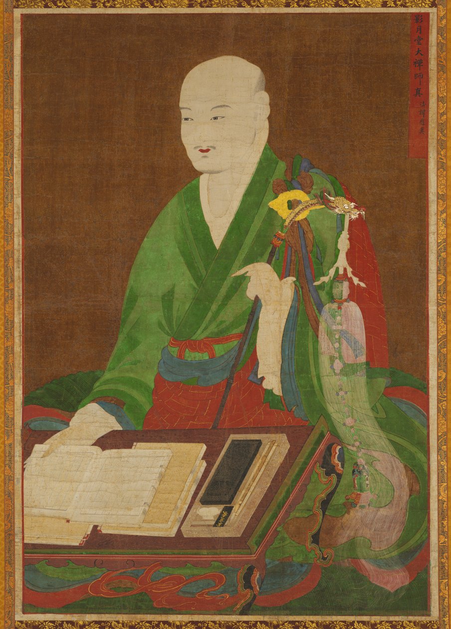 Portret wielkiego mistrza Yeongwoldang Eungjin autorstwa Unknown artist