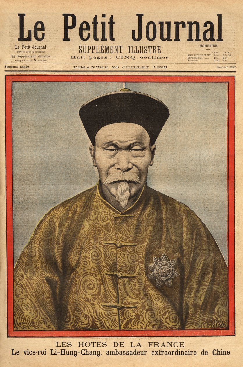 Portret wicekróla Petchili, Li Hung Chung, nadzwyczajnego ambasadora Chin we Francji, podczas oficjalnej wizyty w 1896 r. Grawer w „”Le petit journal”” 28.07.1896. Kolekcja Selvy. autorstwa Unknown artist