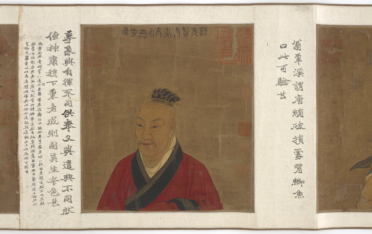 Portrety i dokumenty rodziny Gong autorstwa Unknown artist