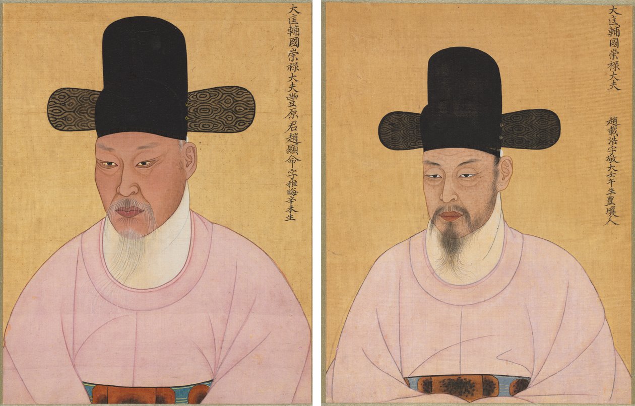 Portrety Cho Heun-myeong i Cho Jae-ho autorstwa Unknown artist