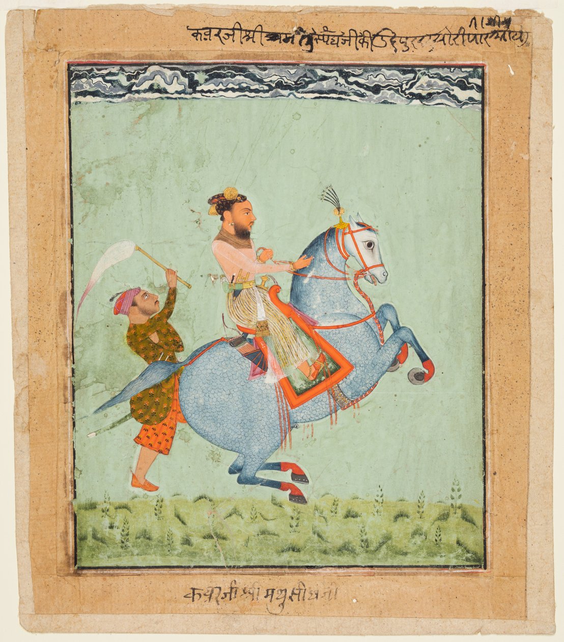Książę Mathu Singh z Jatoli na niebieskim koniu jedzie do Udaipur autorstwa Unknown artist