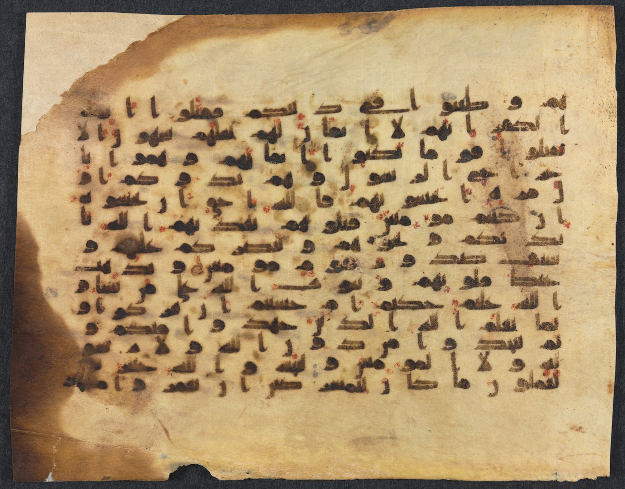 Folio z rękopisem Koranu (odbytnicy) autorstwa Unknown artist