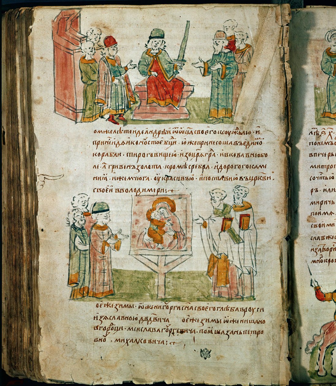Kronika Radziwiłłów, szczegóły autorstwa Unknown artist