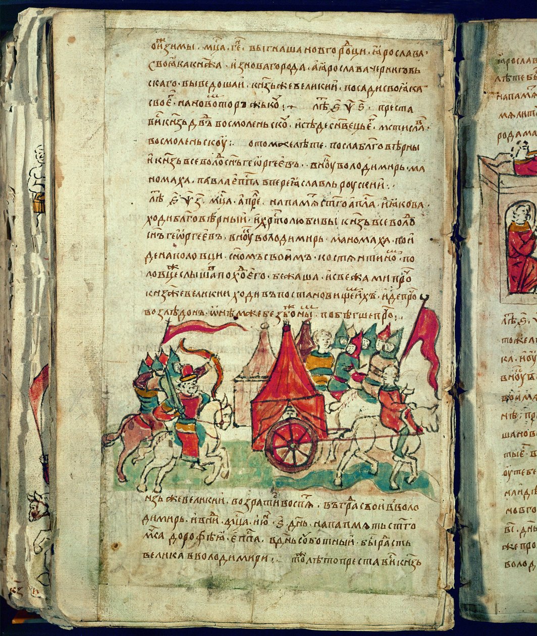 Kronika Radziwiłłów, szczegóły autorstwa Unknown artist