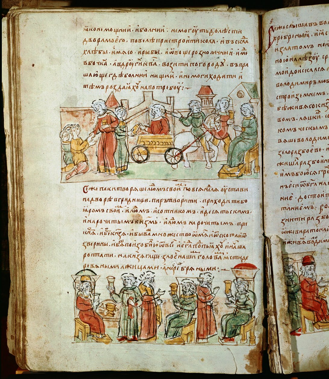 Kronika Radziwiłłów, szczegóły autorstwa Unknown artist