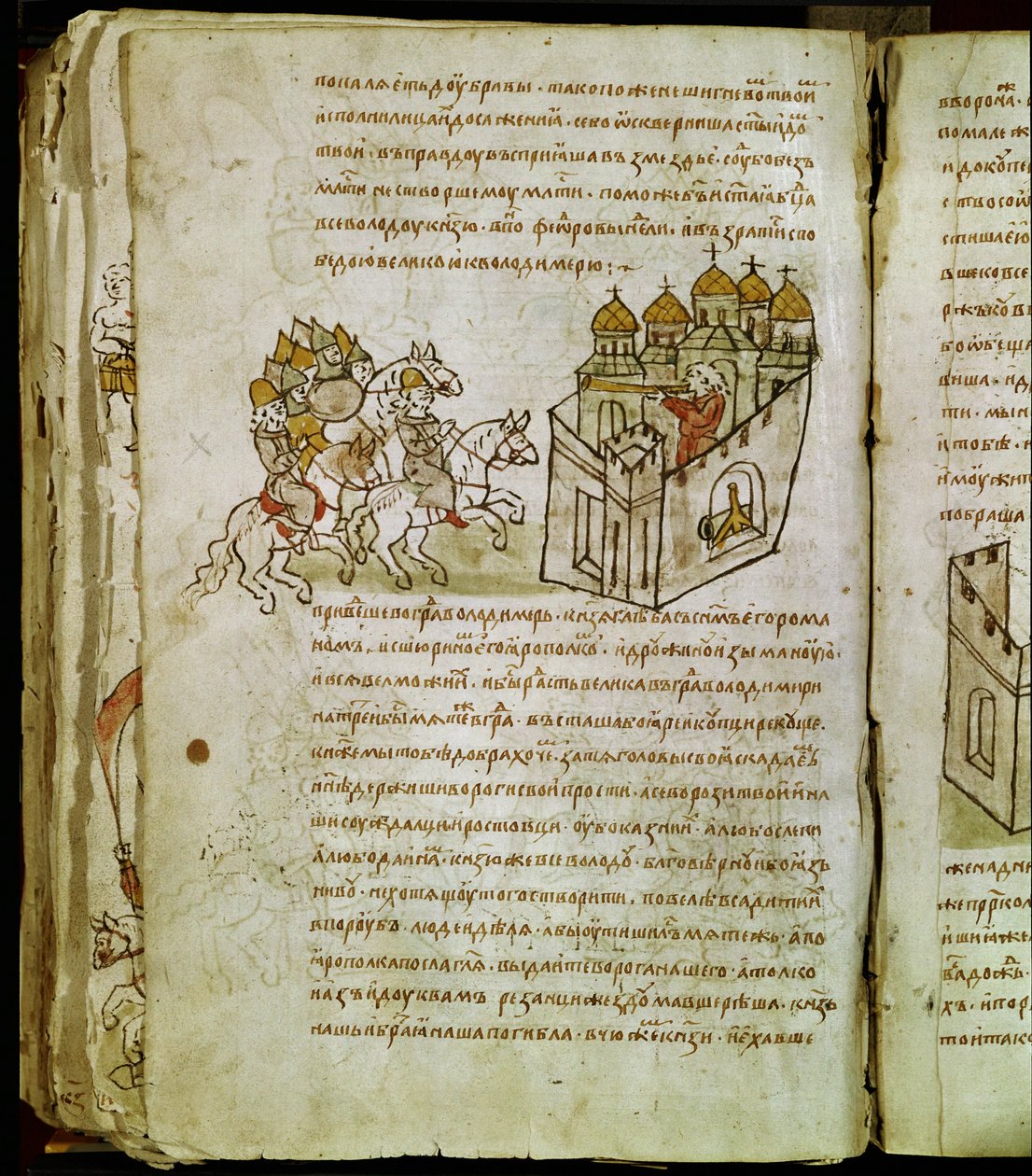 Kronika Radziwiłłów, szczegóły autorstwa Unknown artist