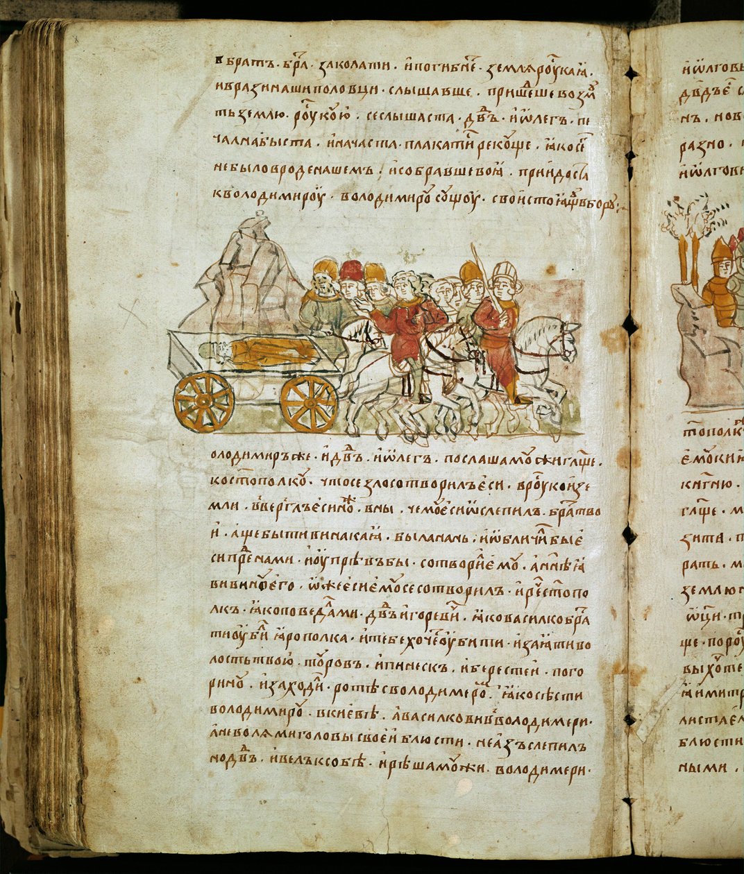 Kronika Radziwiłłów, szczegóły autorstwa Unknown artist