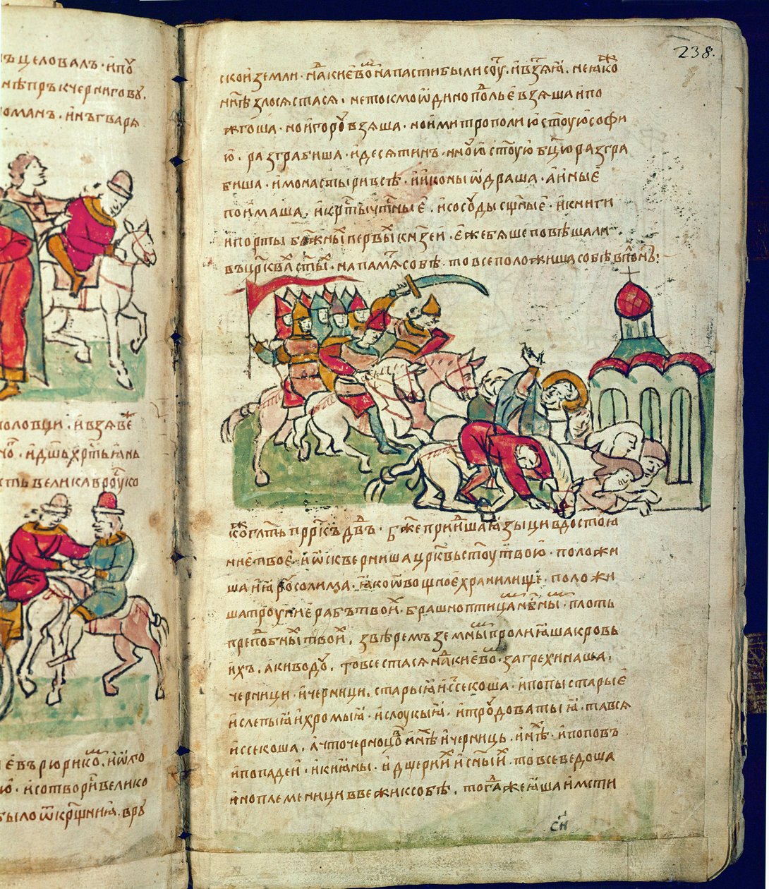 Kronika Radziwiłłów, szczegóły autorstwa Unknown artist