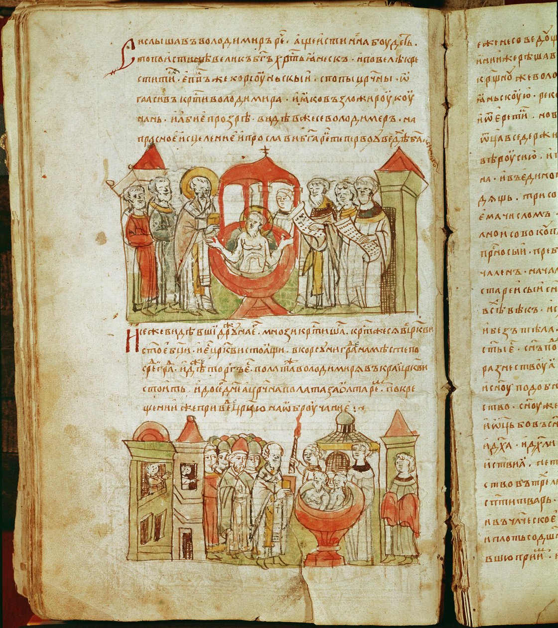 Kronika Radziwiłłów, szczegóły autorstwa Unknown artist