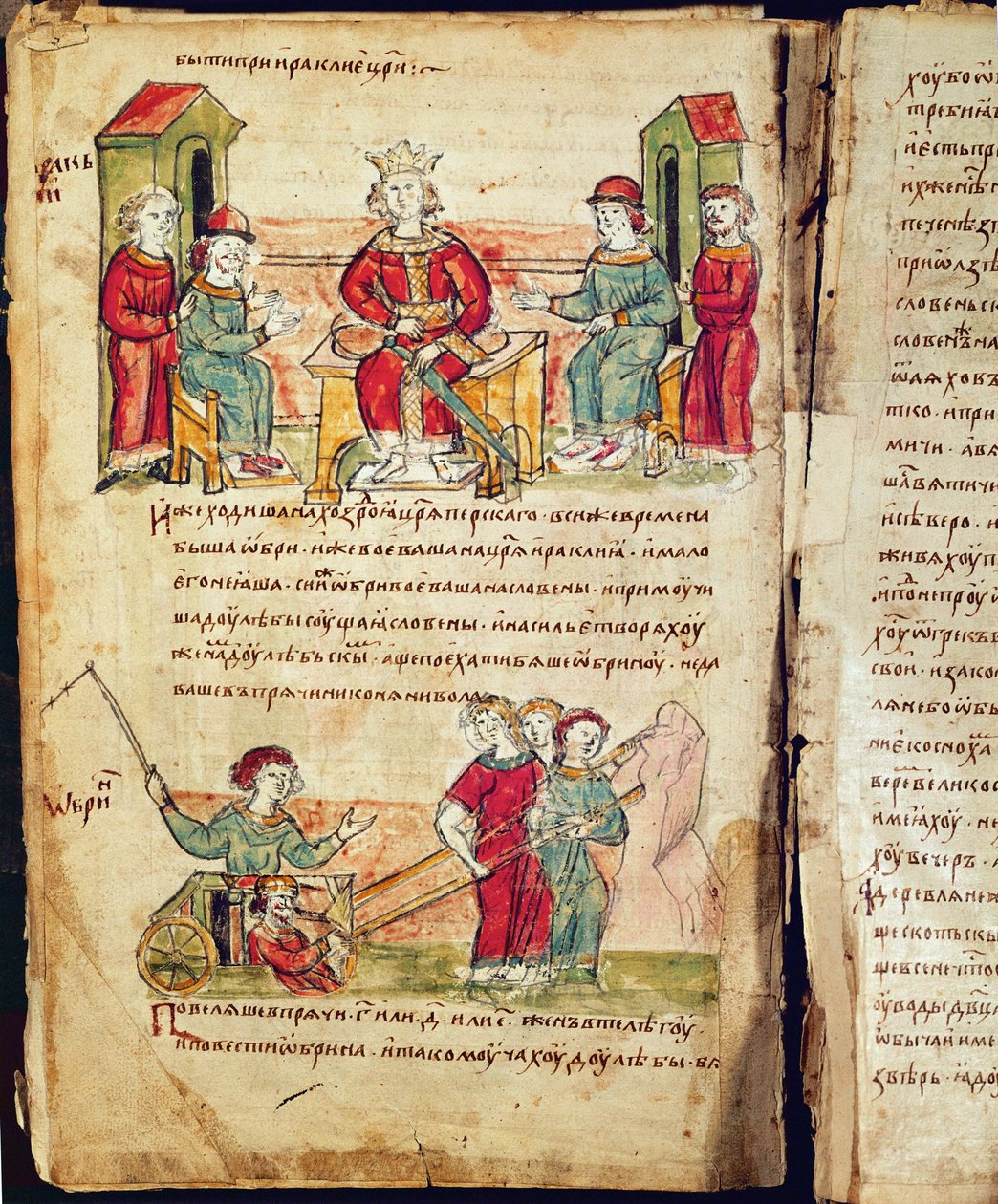 Kronika Radziwiłłów, szczegóły autorstwa Unknown artist