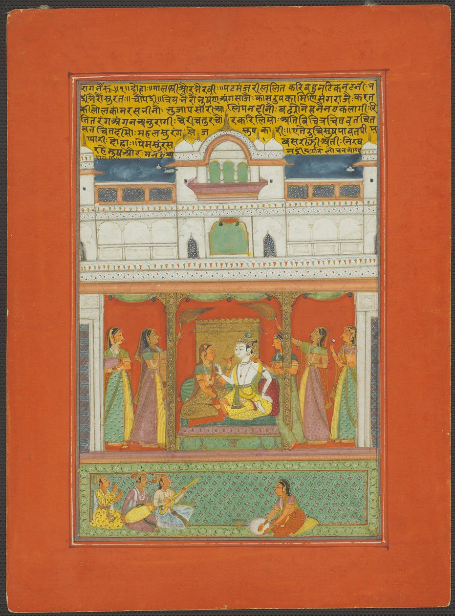 Raga Bhairaon, strona z zestawu ragamali z Jaipuru autorstwa Unknown artist