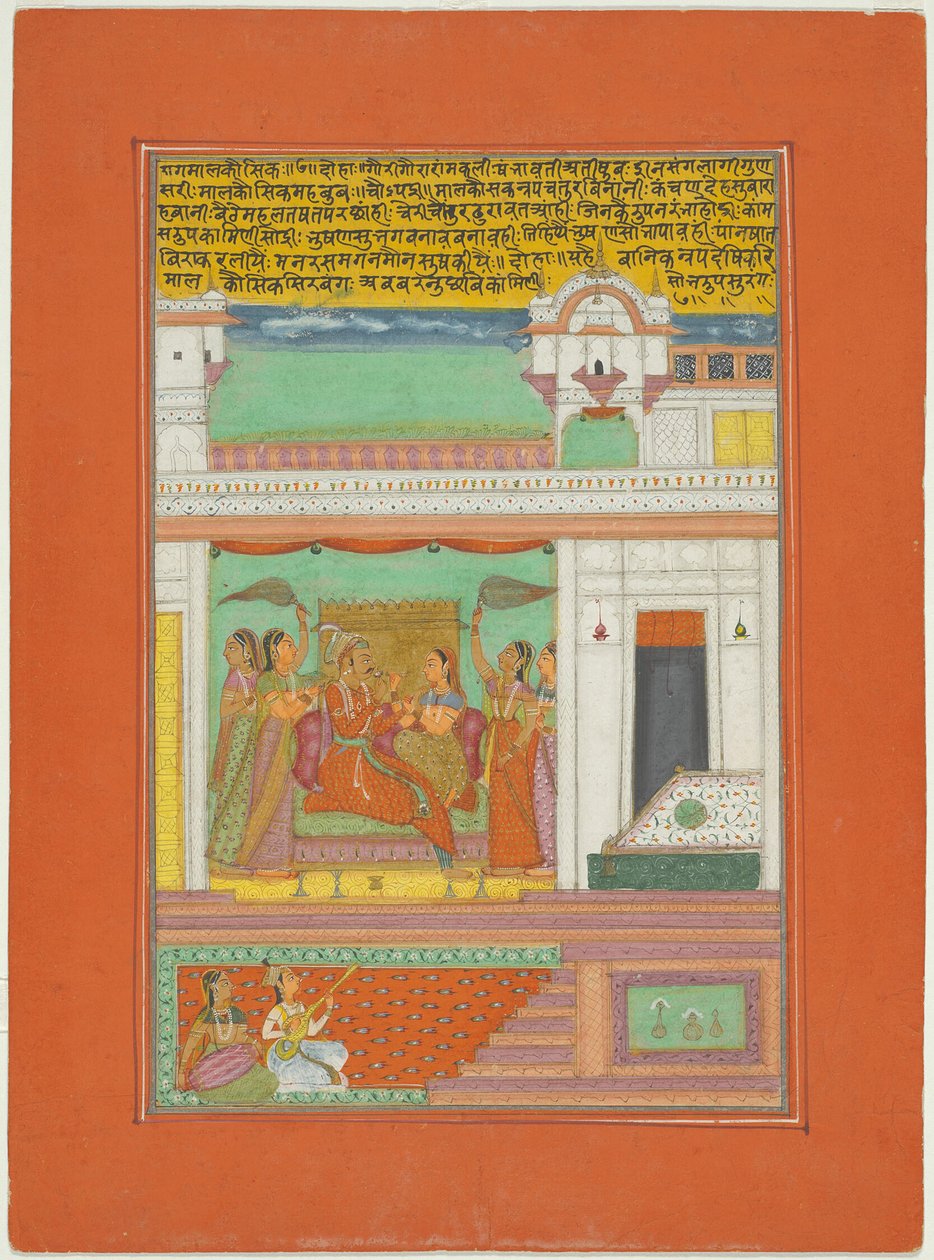 Raga Malkaushika, strona z zestawu ragamali z Jaipuru autorstwa Unknown artist