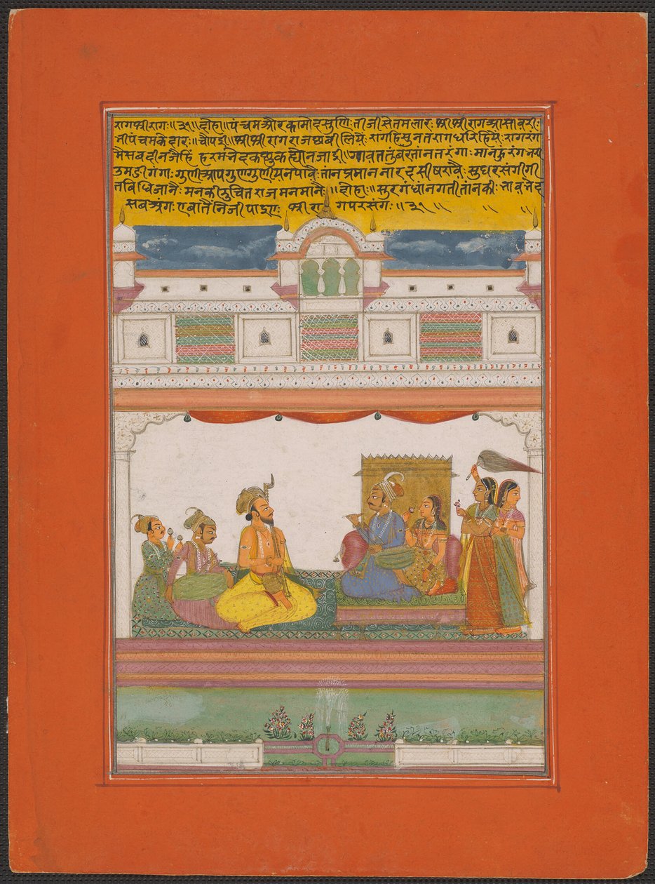Raga Shri-rag, strona z zestawu ragamali z Jaipuru autorstwa Unknown artist