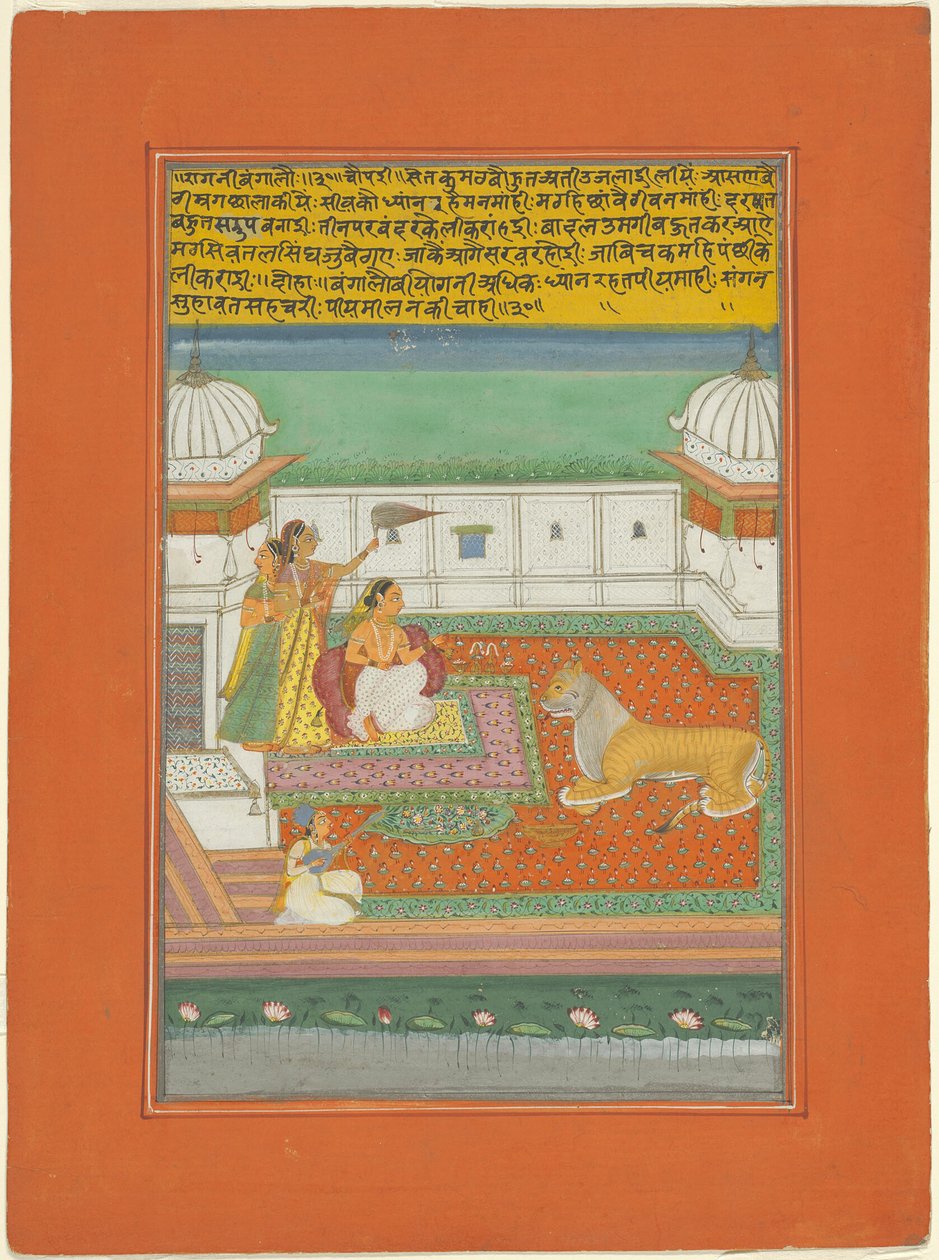 Ragini Bangali, Strona z zestawu Jaipur Ragamala autorstwa Unknown artist