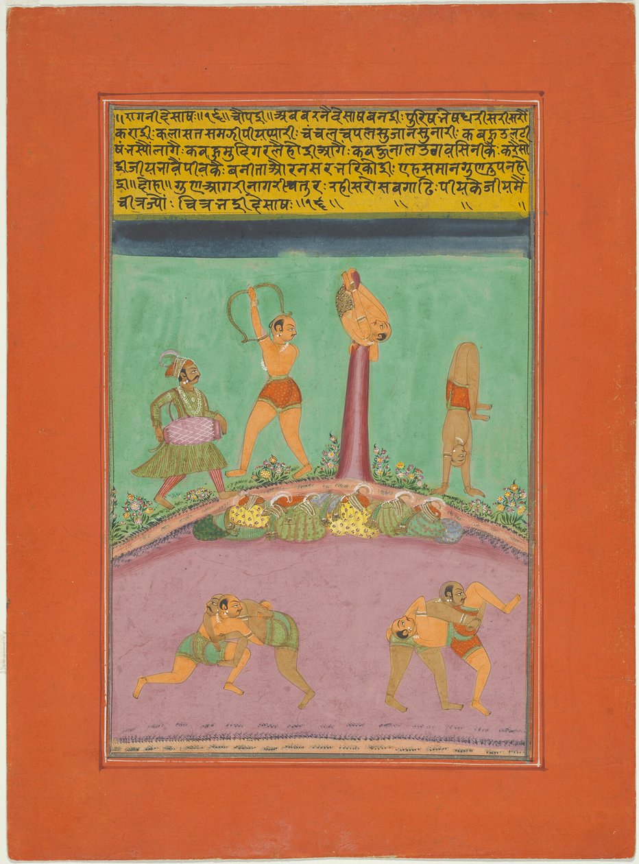 Ragini Desakh, Strona z zestawu Jaipur Ragamala autorstwa Unknown artist
