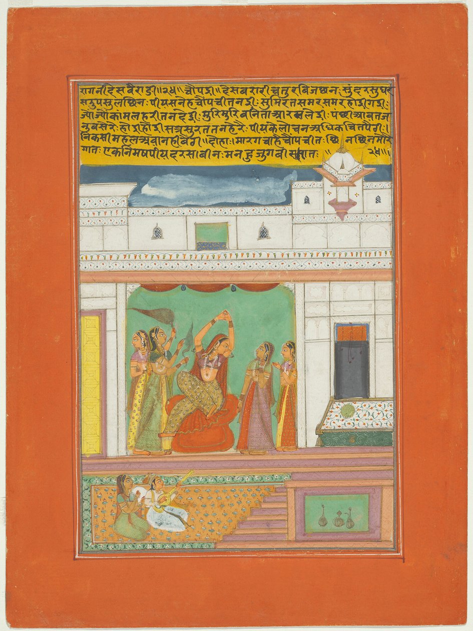 Ragini Desavaradi, Strona z zestawu Jaipur Ragamala autorstwa Unknown artist