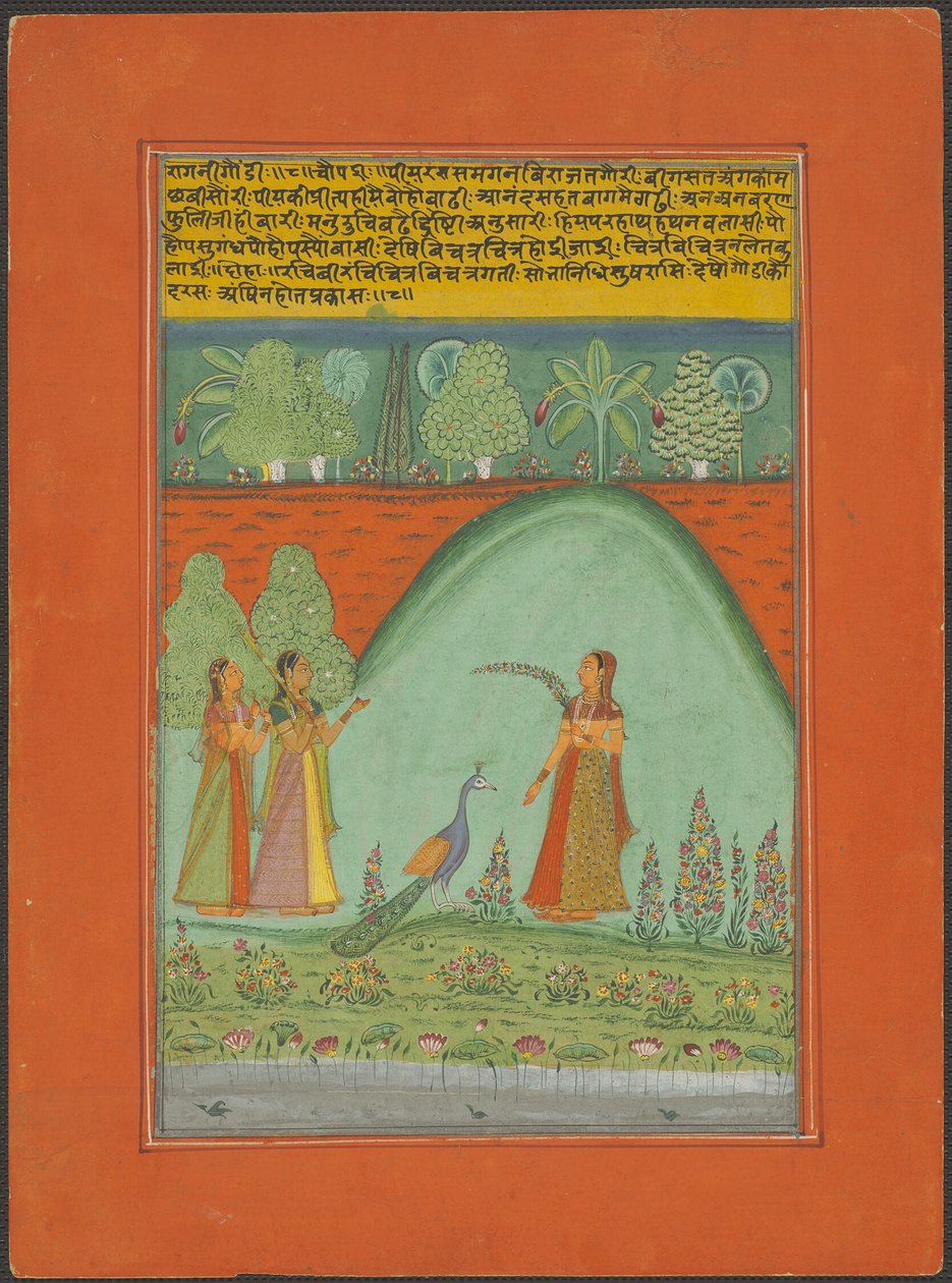 Ragini Gaudi, Strona z zestawu Jaipur Ragamala autorstwa Unknown artist