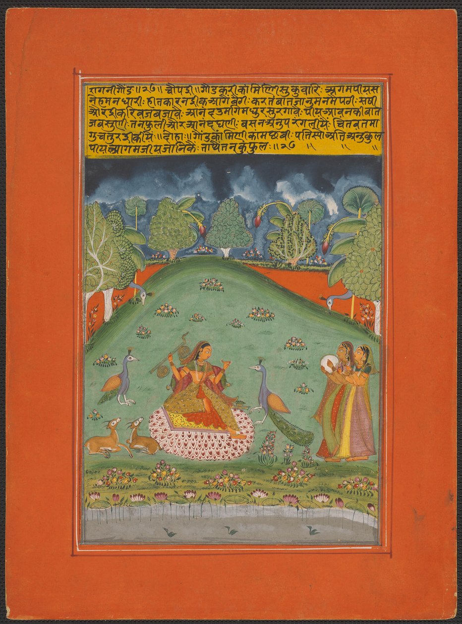Ragini Gaund, Strona z zestawu Jaipur Ragamala autorstwa Unknown artist