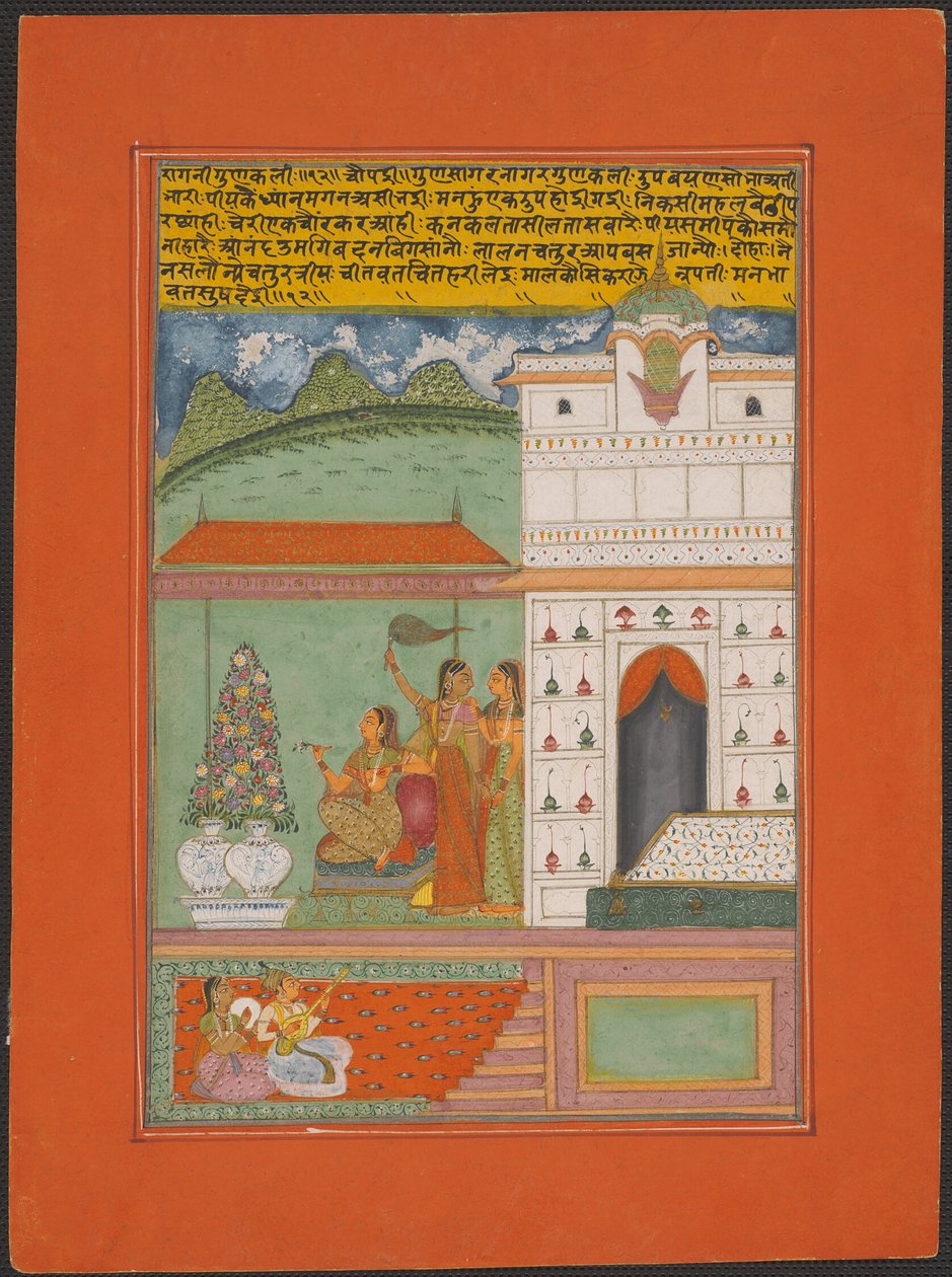 Ragini Gunakali, Strona z zestawu Jaipur Ragamala autorstwa Unknown artist