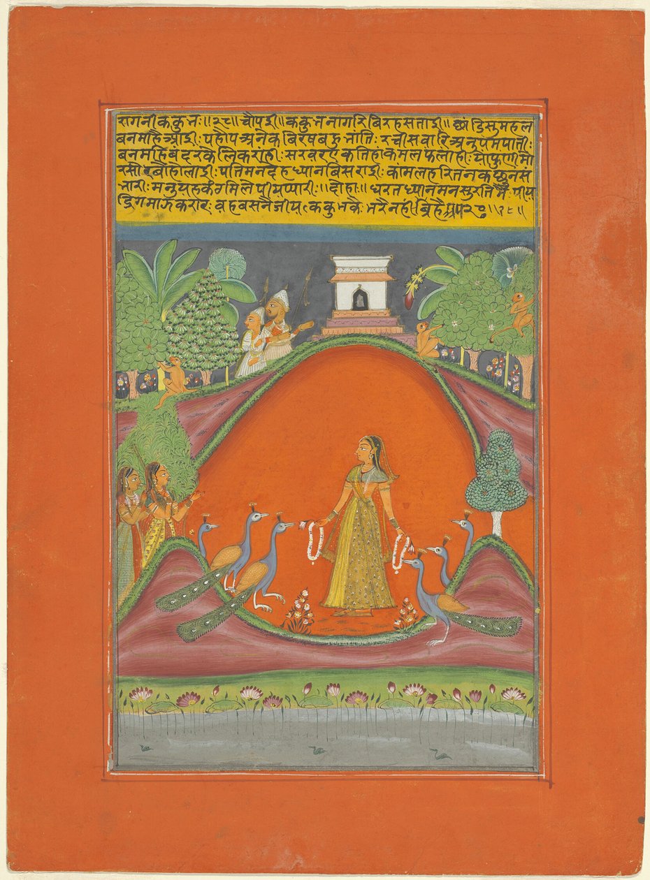 Ragini Kakubha, Strona z zestawu Jaipur Ragamala autorstwa Unknown artist