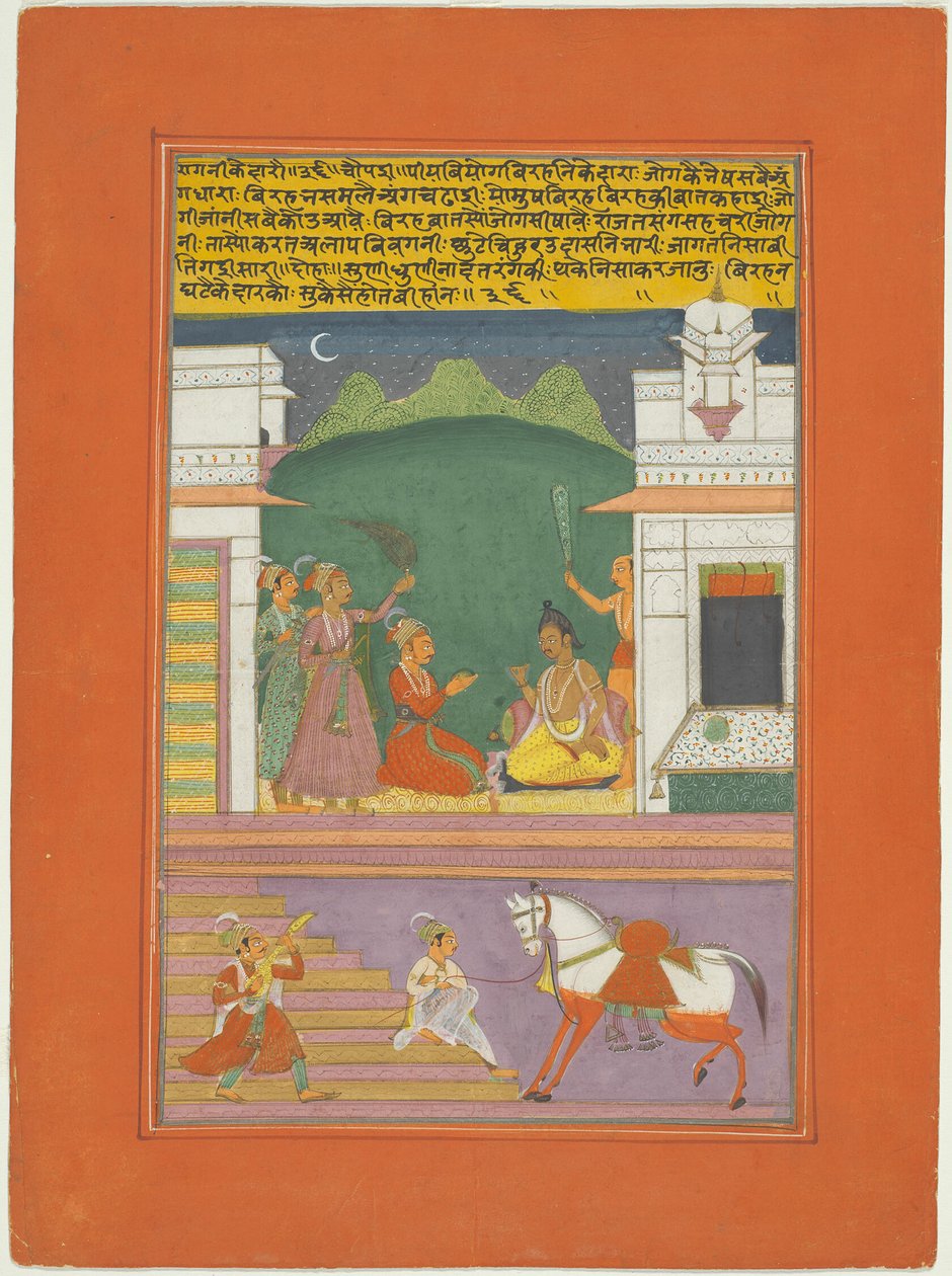 Ragini Kedara, Strona z zestawu Jaipur Ragamala autorstwa Unknown artist