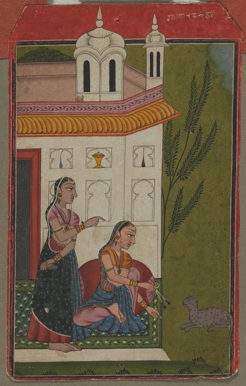 Ragini Patmanjari autorstwa Unknown artist